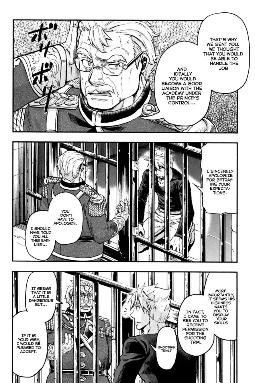 Gunka no Baltzar Chapter 4 16